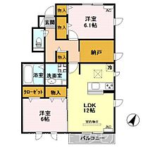 東京都武蔵村山市岸１丁目（賃貸アパート2LDK・1階・66.26㎡） その2