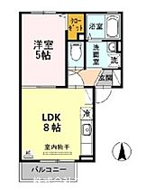 東京都昭島市美堀町３丁目（賃貸アパート1LDK・2階・31.83㎡） その2