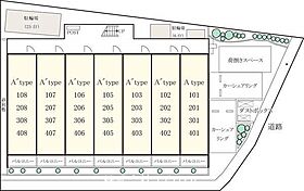 東京都立川市錦町１丁目（賃貸マンション1K・3階・26.08㎡） その14