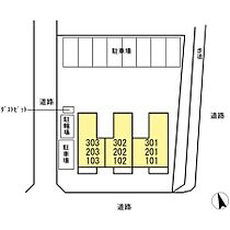 東京都昭島市緑町４丁目（賃貸アパート1LDK・2階・44.62㎡） その8