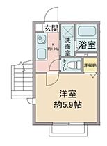 東京都東村山市萩山町１丁目（賃貸アパート1K・1階・18.90㎡） その2