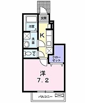 東京都昭島市緑町１丁目（賃貸アパート1K・1階・26.33㎡） その2