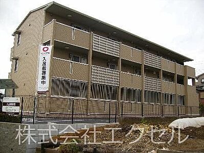 外観：豊田駅・南平駅の2駅徒歩圏内です。