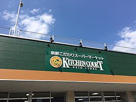 東京都立川市錦町５丁目（賃貸アパート1LDK・2階・42.23㎡） その12