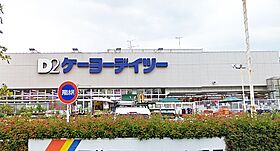 東京都立川市栄町５丁目（賃貸アパート1LDK・2階・40.91㎡） その5