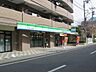 周辺：ファミリーマート 多摩一の宮店（2338m）