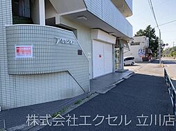 西武拝島線 東大和市駅 徒歩10分