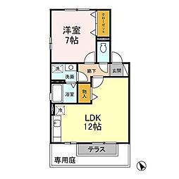 JR中央本線 立川駅 バス22分 三ツ木交差点下車 徒歩14分の賃貸アパート 1階1LDKの間取り