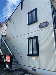 京王線 府中駅 徒歩9分