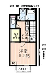 西武拝島線 小平駅 徒歩16分の賃貸アパート