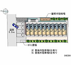 東京都青梅市東青梅５丁目（賃貸マンション1K・3階・19.87㎡） その13