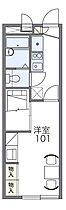 東京都日野市日野台２丁目（賃貸アパート1K・2階・22.35㎡） その2