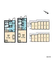 東京都町田市小山町（賃貸マンション1K・1階・20.28㎡） その12