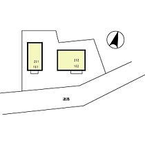 東京都八王子市廿里町（賃貸アパート1K・1階・26.50㎡） その3