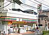 周辺：セブンイレブン 日野旭が丘1丁目店（182m）