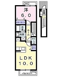 JR中央本線 西八王子駅 徒歩18分の賃貸アパート 2階1LDKの間取り