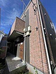 JR中央本線 八王子駅 徒歩13分の賃貸アパート