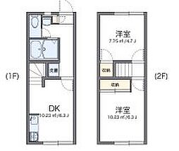 JR青梅線 河辺駅 徒歩19分の賃貸アパート 1階2DKの間取り