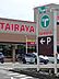 周辺：エコス 東浅川店（447m）
