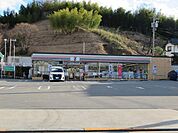 セブンイレブン 日野平山6丁目店（443m）