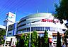 周辺：イトーヨーカドー 八王子店（189m）