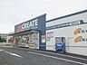 周辺：クリエイトSD（エス・ディー） 八王子宇津木台店（2491m）