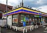 周辺：ミニストップ 八王子子安町店（224m）