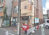 周辺：八王子寺町郵便局（82m）