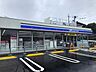 周辺：ローソン 八王子越野店（429m）