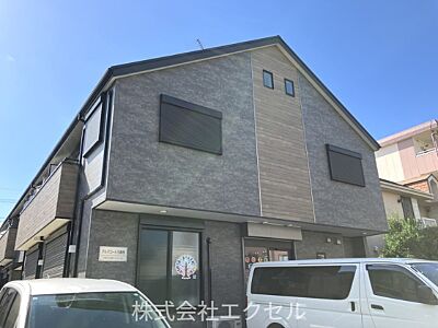 外観 外観