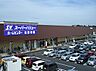 周辺：スーパーバリュー 国立店（2141m）