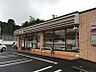 周辺：セブンイレブン 八王子上野町店（316m）