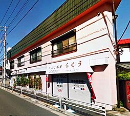 JR中央本線 西八王子駅 徒歩10分