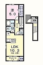 東京都福生市大字福生（賃貸アパート1LDK・2階・44.28㎡） その2