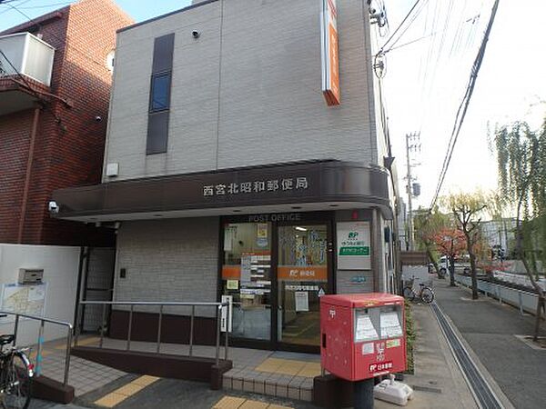 西宮パールハイツ ｜兵庫県西宮市南昭和町(賃貸マンション3DK・3階・55.00㎡)の写真 その16