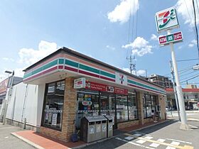 マンション空田　Ｂ棟  ｜ 兵庫県西宮市河原町（賃貸マンション1LDK・4階・33.00㎡） その11