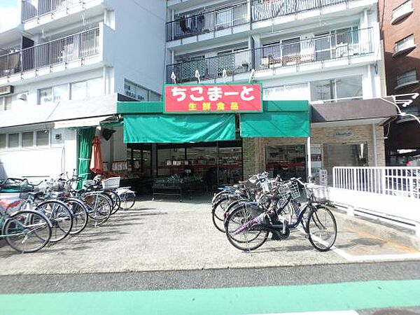 画像27:【スーパー】チコマート　門戸厄神店まで544ｍ