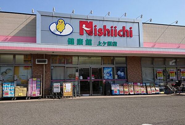 カルム上ヶ原　Ａ棟・B棟 ｜兵庫県西宮市上ケ原九番町(賃貸アパート3K・2階・45.00㎡)の写真 その4