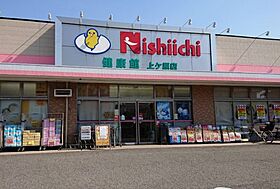 ベルエポック三番館  ｜ 兵庫県西宮市上ケ原三番町（賃貸アパート1R・2階・16.50㎡） その26