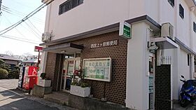 ベルエポック三番館  ｜ 兵庫県西宮市上ケ原三番町（賃貸アパート1R・1階・16.50㎡） その28