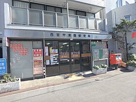 リブレメゾン甲東園ノール  ｜ 兵庫県西宮市甲東園1丁目（賃貸マンション1R・4階・22.80㎡） その5