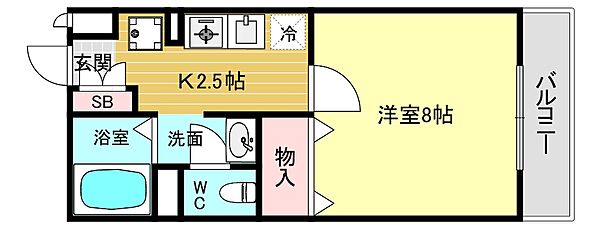 画像2:間取