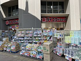 ドリーム北口  ｜ 兵庫県西宮市北口町（賃貸アパート1R・1階・36.00㎡） その3