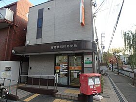 フォレスト西宮  ｜ 兵庫県西宮市高木西町（賃貸マンション1K・2階・35.28㎡） その17