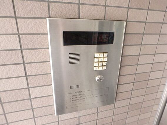 エスポワール西宮北口_その他_7