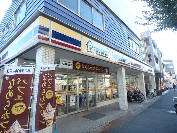 甲陽マンション ｜兵庫県西宮市中須佐町(賃貸マンション2DK・2階・46.28㎡)の写真 その9