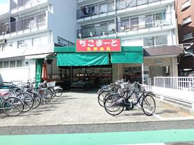 さとみハイツ  ｜ 兵庫県西宮市門戸東町（賃貸マンション1R・3階・17.00㎡） その23