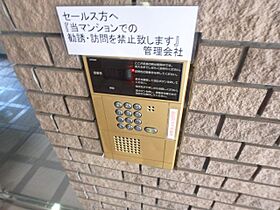 アーバンジャングルプレース174南棟  ｜ 兵庫県西宮市門前町（賃貸マンション1K・1階・21.00㎡） その4