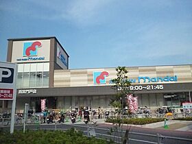 ラフォルテ門戸  ｜ 兵庫県西宮市下大市東町（賃貸アパート1R・1階・30.01㎡） その20