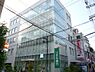 周辺：【銀行】りそな銀行　西宮北口支店まで642ｍ